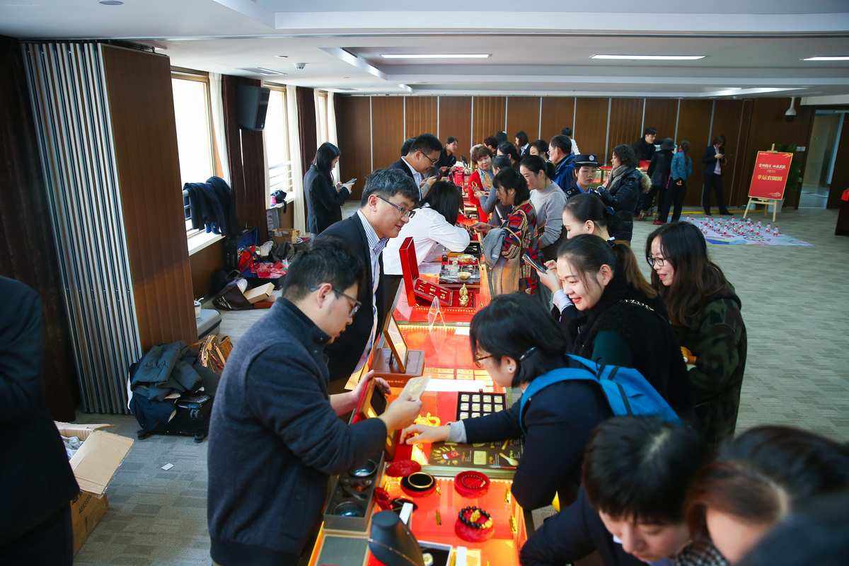 嘉信贵金属(嘉信材料有限公司)