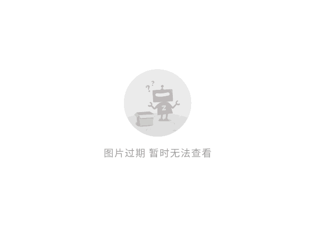富勒贵金属(中国贵金属网官网)