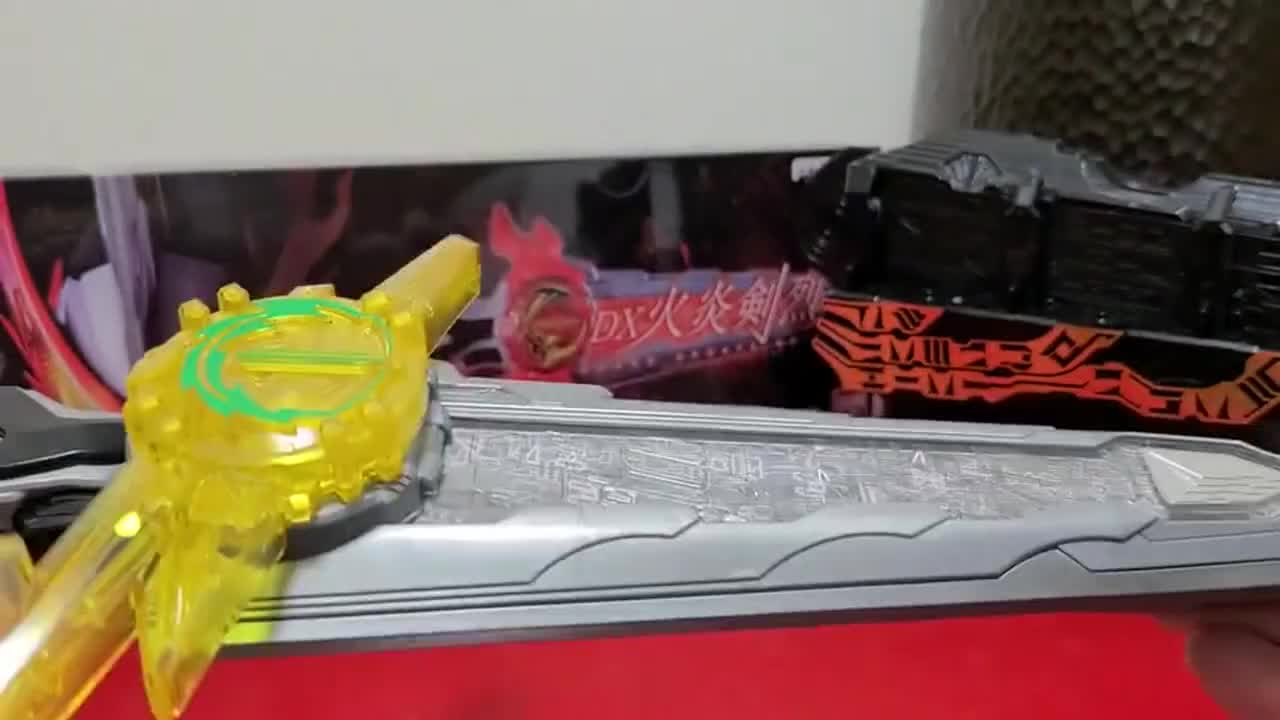 富加贵金属(富贵珠宝金店怎么样)