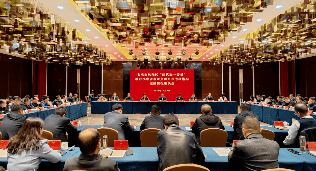 贵金属考核(贵金属考核方案怎么写)