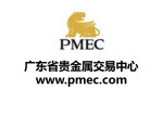 辽宁贵金属交易中心(辽宁省黄金物资有限公司)