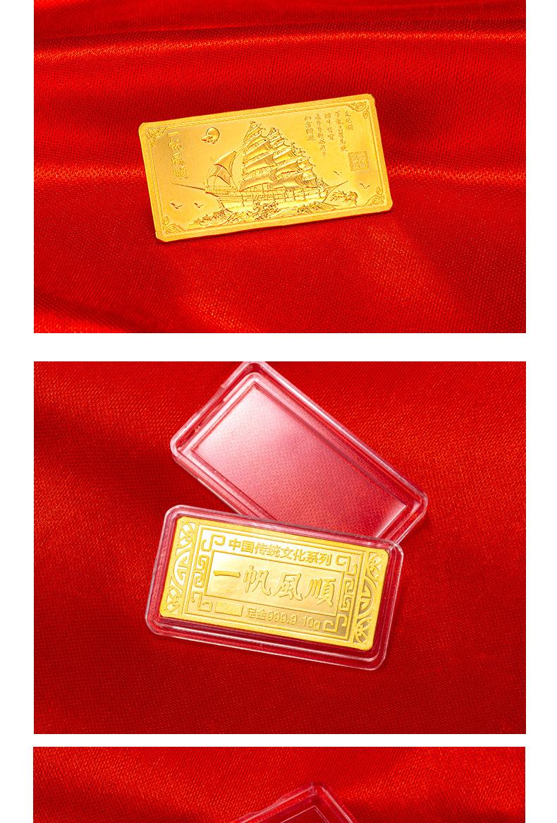 贵金属物流(贵金属运输有什么公司)