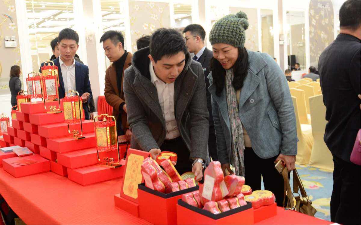 嘉信贵金属(嘉信金服是做什么的)