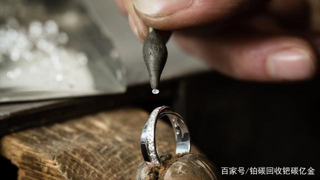 贵金属的弊端(贵金属的弊端是什么)