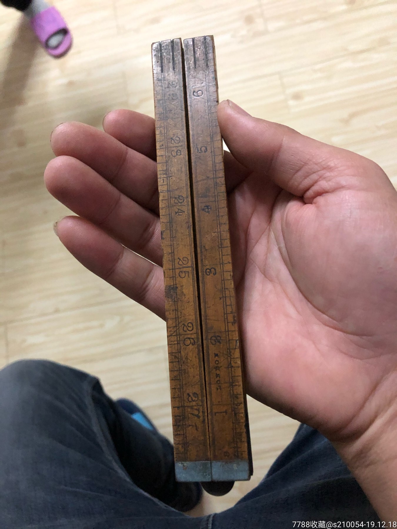 裕宝贵金属(裕宝金行)