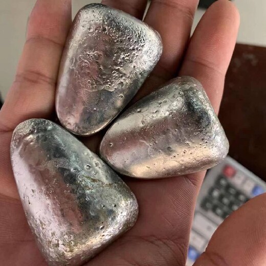 洲际贵金属(洲际集团最高端的品牌)
