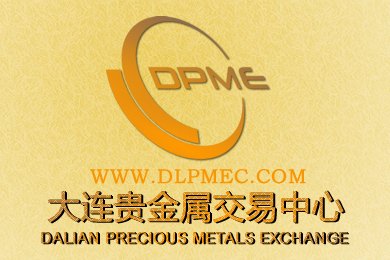 宝德贵金属(宝德宝五金怎么样)