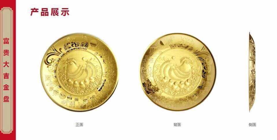 八大贵金属是什么(八大贵金属是什么金属)