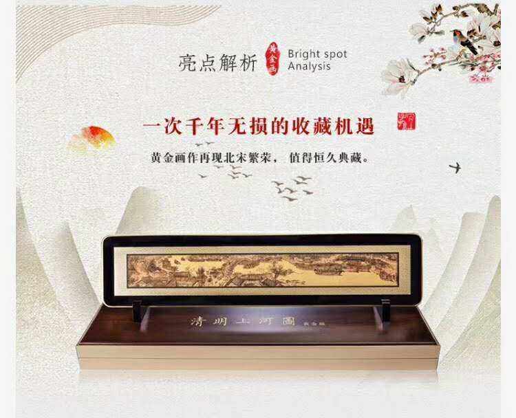 通智贵金属(浩通科技贵金属)