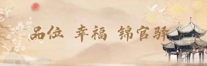 包含濯润贵金属的词条