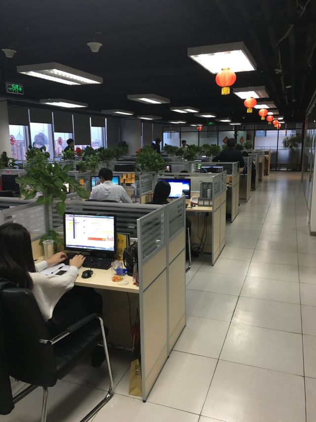 广东万银贵金属经营有限公司(广东万银贵金属经营有限公司怎么样)