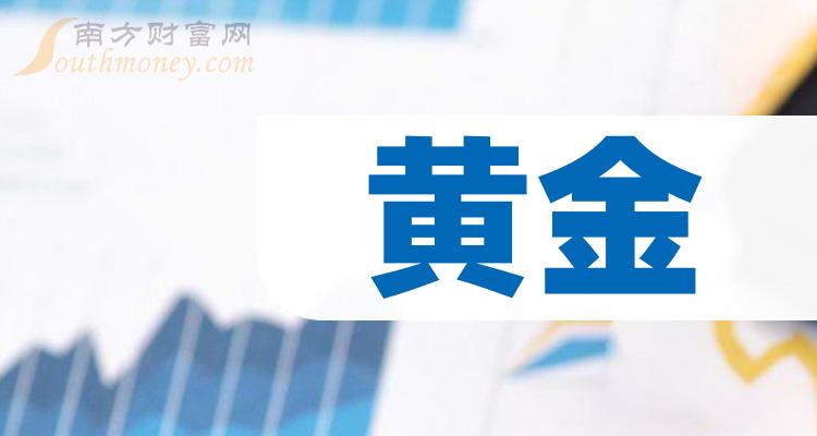 香港贵金属交易所(香港贵金属交易所官网)