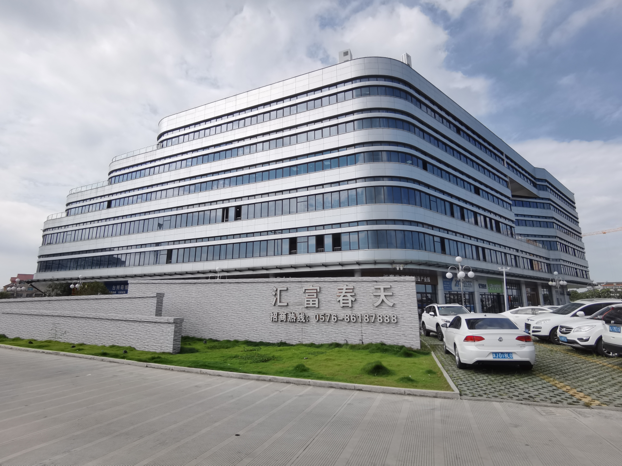 汇富贵金属(汇鑫富贵金属)