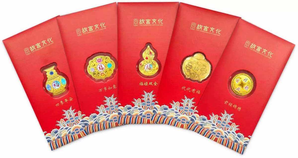 宝德贵金属(宝德金属制品有限公司)