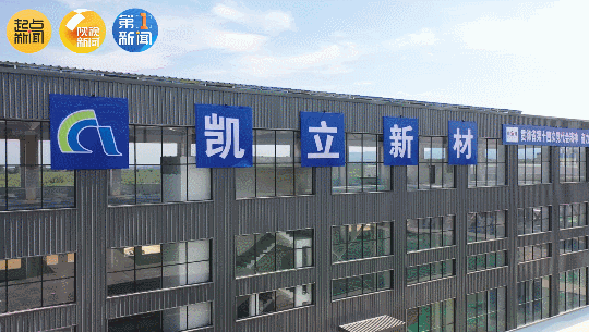 横琴稀贵金属(横琴稀贵金属有哪些)