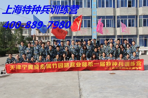 上海宁翼贵金属(上海宁翀贸易有限公司)