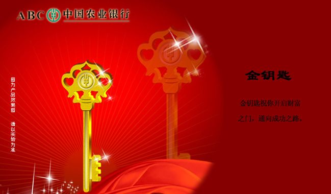 博宝贵金属(深圳市博贵金属材料有限公司)