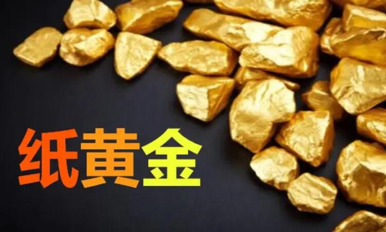 工行贵金属怎么交易(工行贵金属交易时间表)