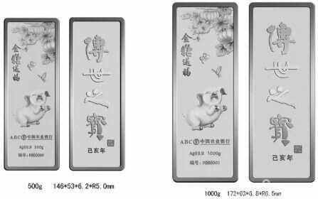 博宝贵金属(深圳市博贵金属材料有限公司)