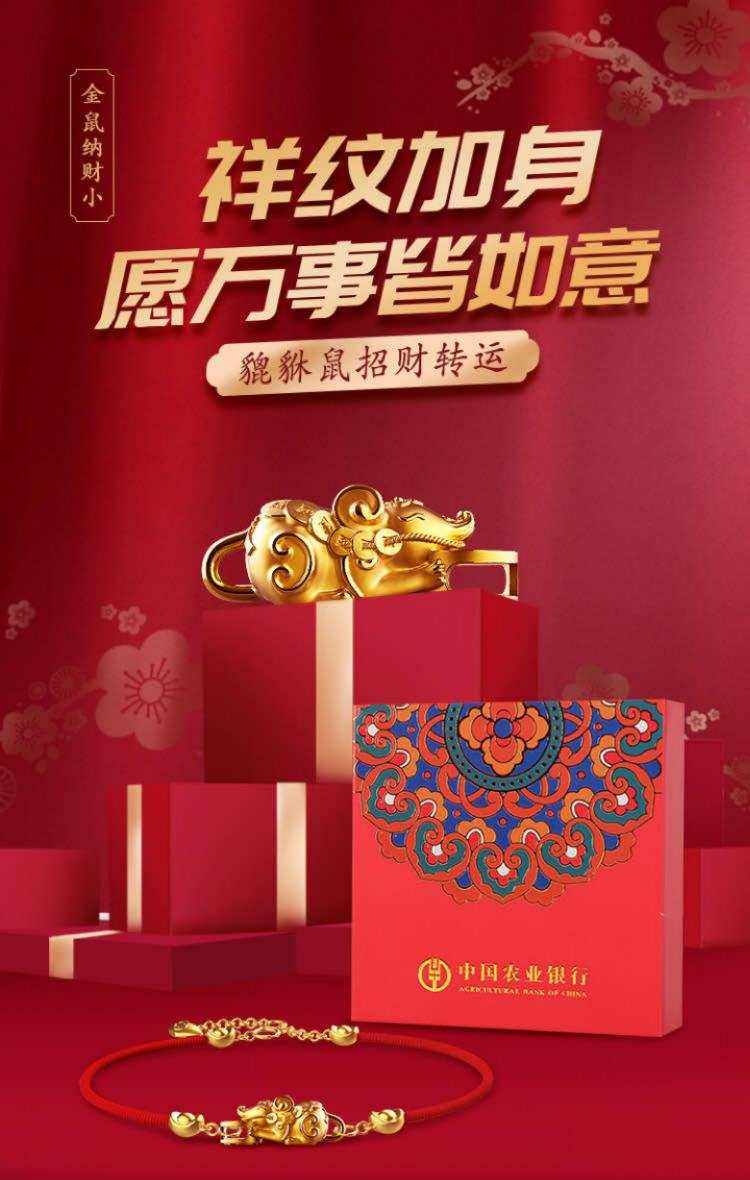 祥贵贵金属(金贵祥装饰工程有限公司)