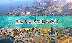 柏世嘉贵金属(宁波柏世嘉厨具)