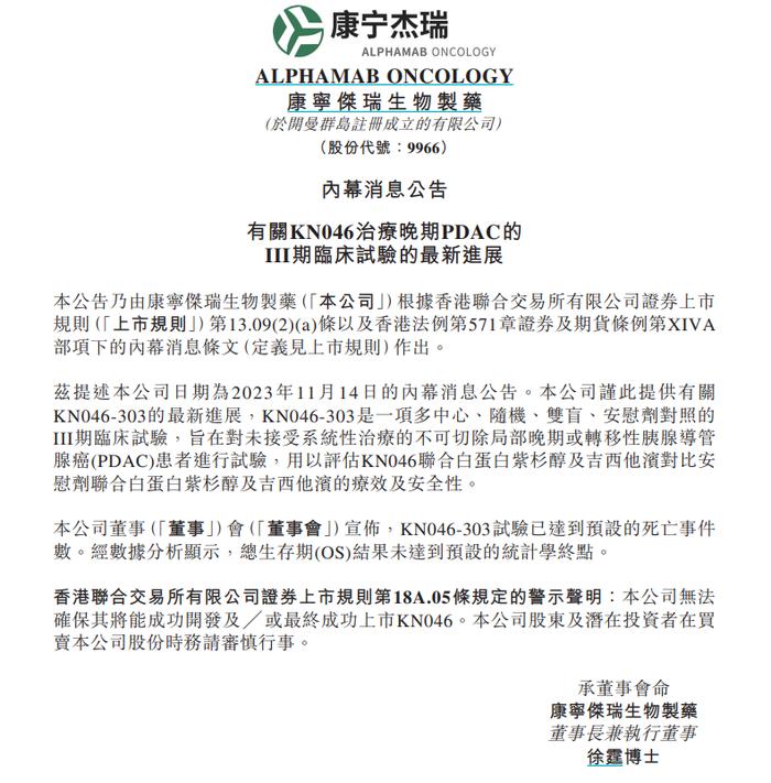 湖南有色贵金属(湖南有色金属交易有限公司)
