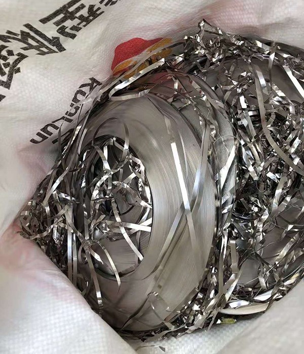 鑫丽贵金属(鑫贵金属有限公司)