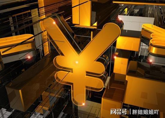 天津贵金属交所(天津贵金属交易所)
