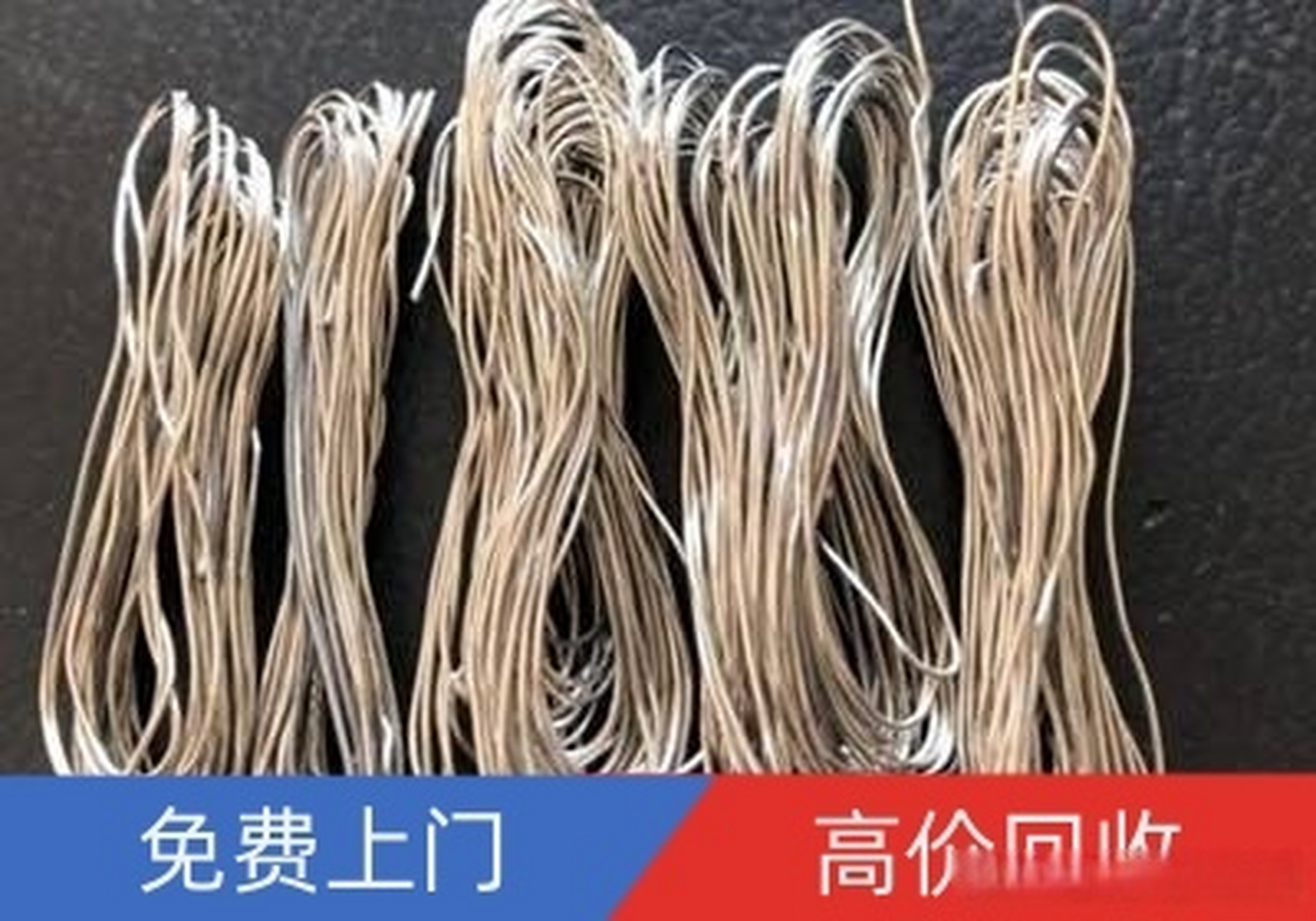贵金属提练(贵金属提练是真是假)