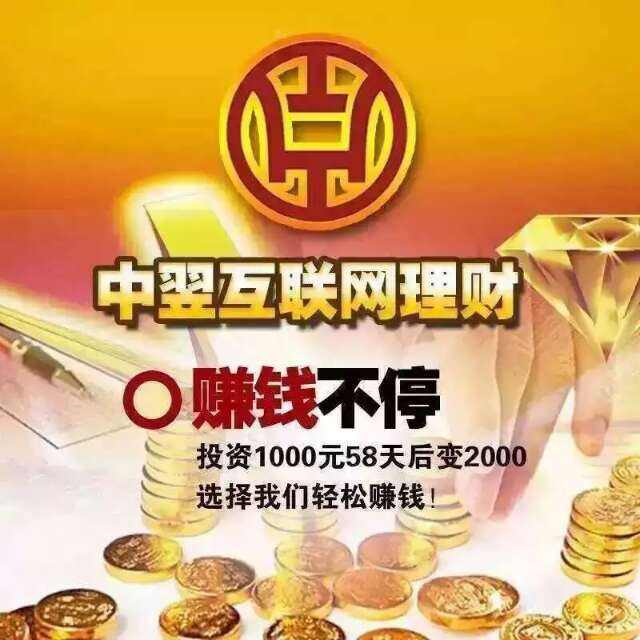 贵金属交易怎么赚钱(贵金属交易怎么赚钱最快)