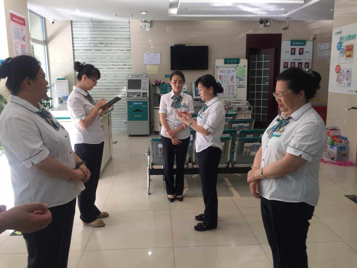 贵金属考核(贵金属业务培训)