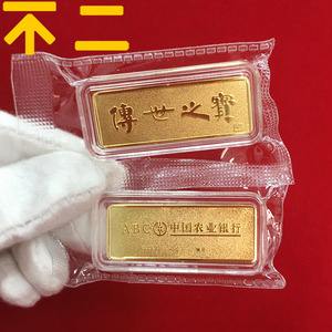 鸿运贵金属(鸿运黄金什么价格)