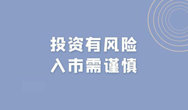 贵金属有什么风险(贵金属产品风险有哪些)