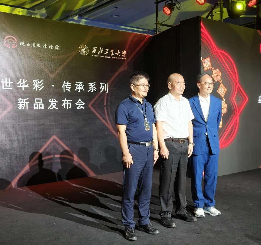 世华贵金属(世华金属再生资源有限公司)