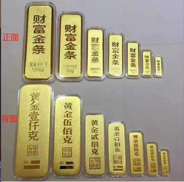 贵金属价位(贵金属的价格行情)