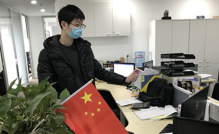 智成贵金属(长城智汇贵金属)