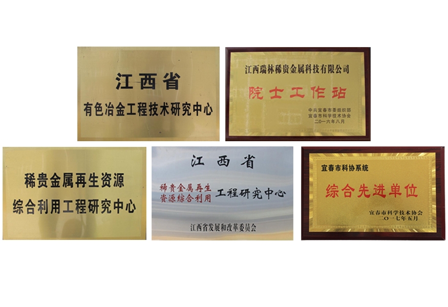 宜春贵金属(宜春黄金多少钱一克)