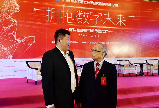 义隆贵金属(义隆是什么意思)