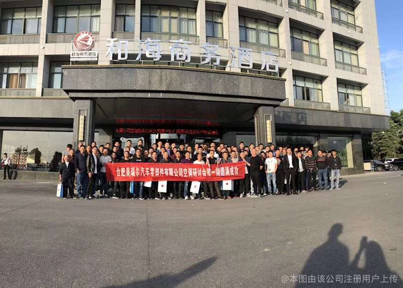许昌贵金属(许昌黄金批发 价格)