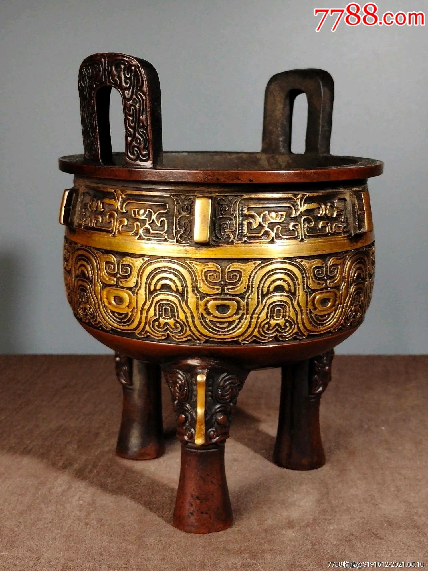 鼎祥贵金属(鼎祥建材有限公司)