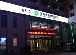 工商银行贵金属行情(工商银行贵金属行情黄金价格)