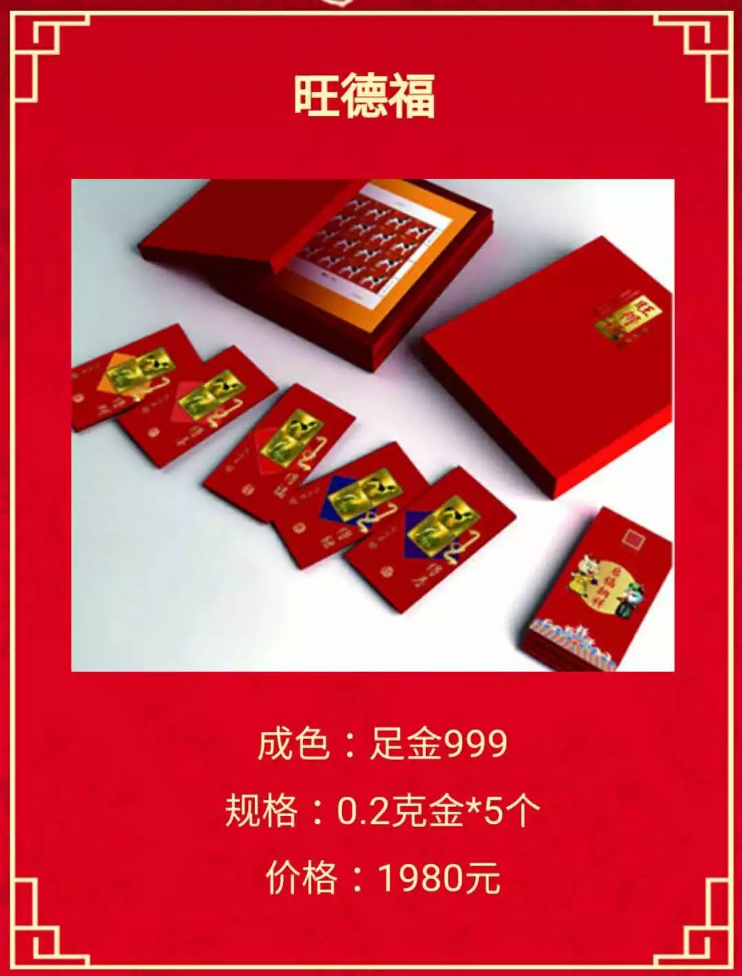 济宁贵金属(济宁贵金属交易中心是做什么的)