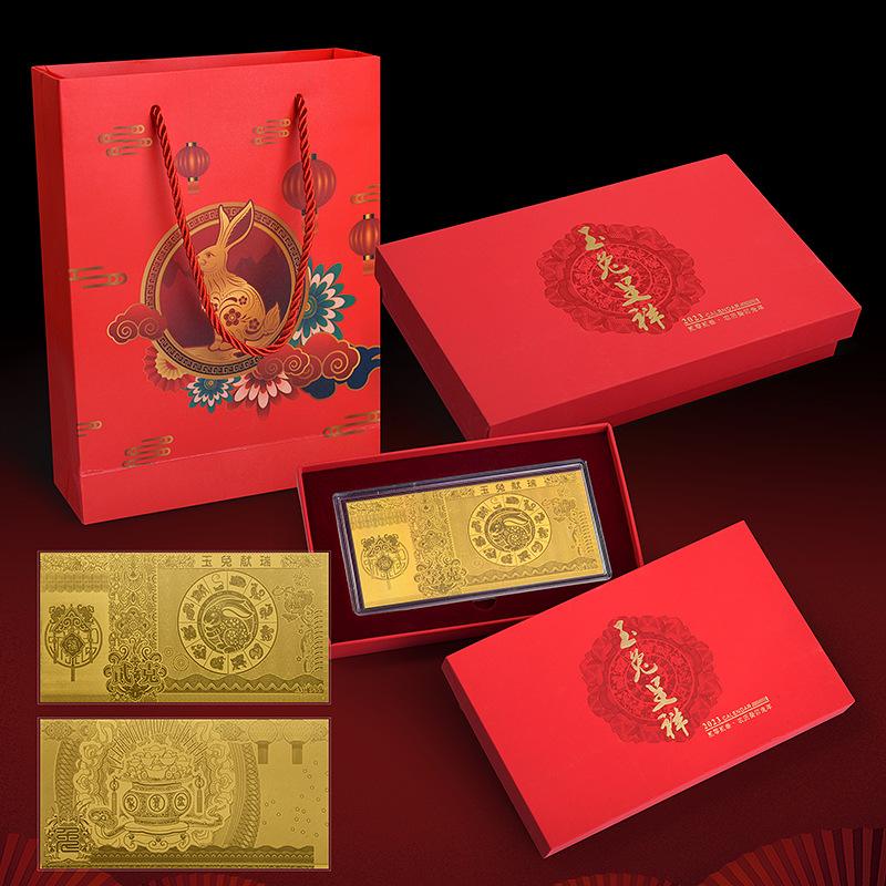 祥贵贵金属(祥金是什么材质)
