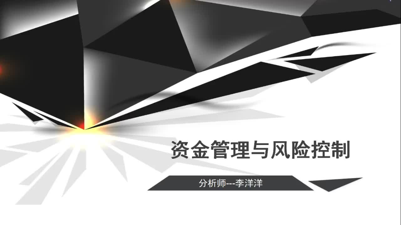 贵金属有什么风险(贵金属交易风险大吗)