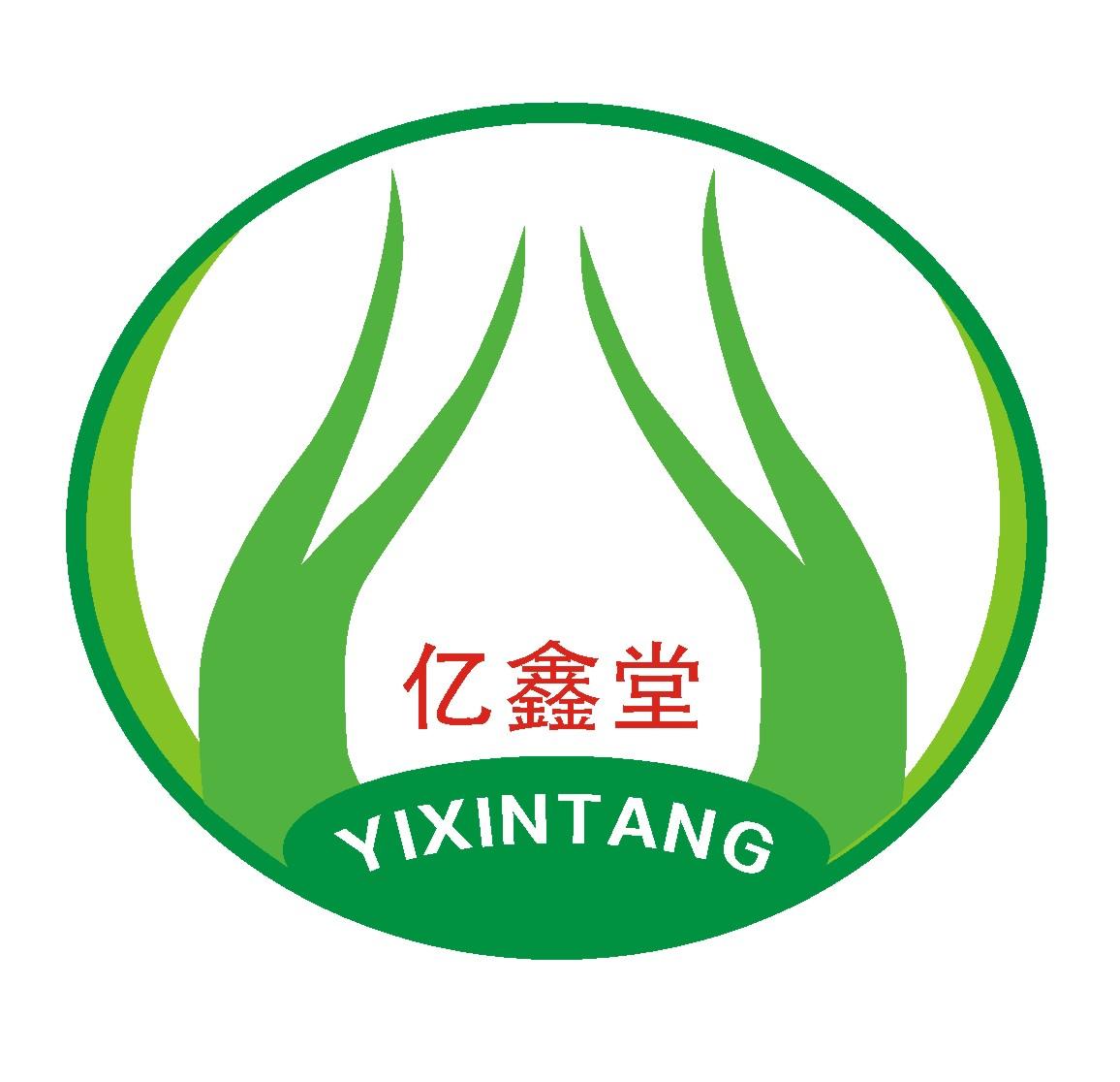 亿鑫贵金属(亿鑫金属制品有限公司)
