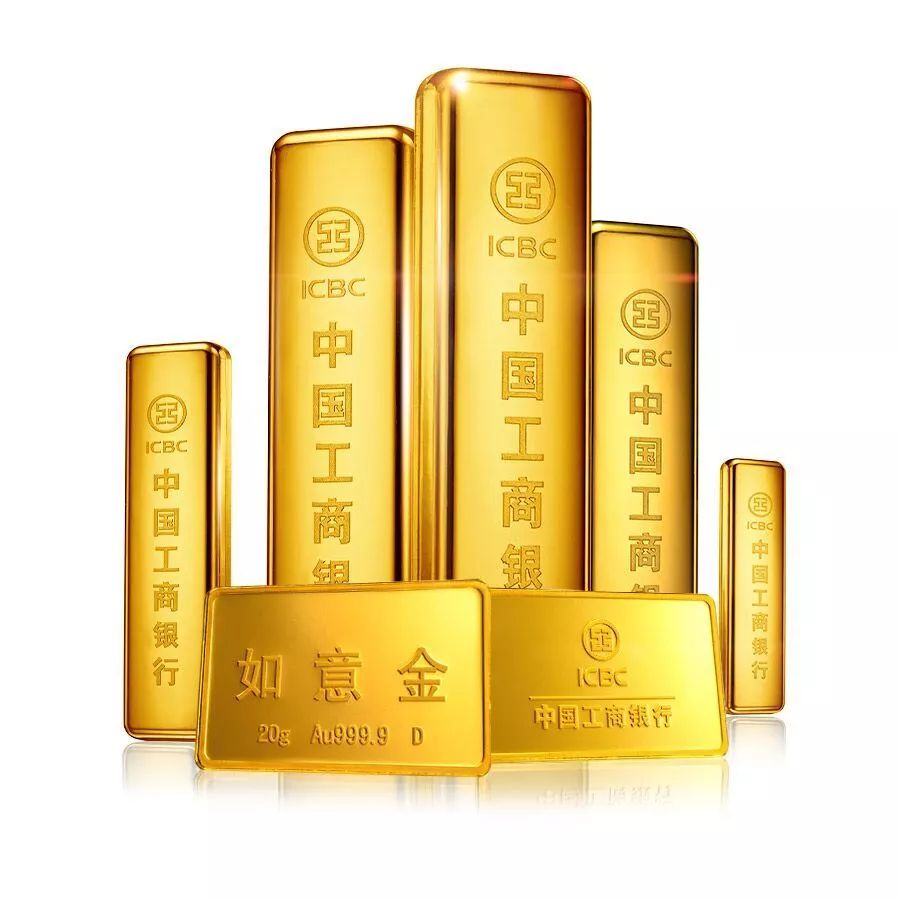 工行贵金属怎么交易(工行贵金属交易最新规定)