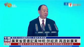 广东贵金属下载(广东省贵金属交易中心app)