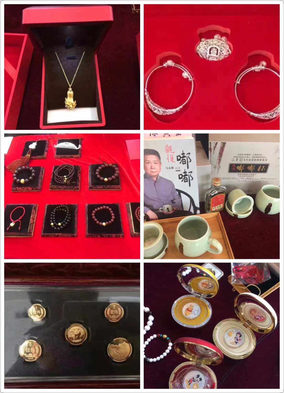 金之国贵金属(黄金之国多少钱)