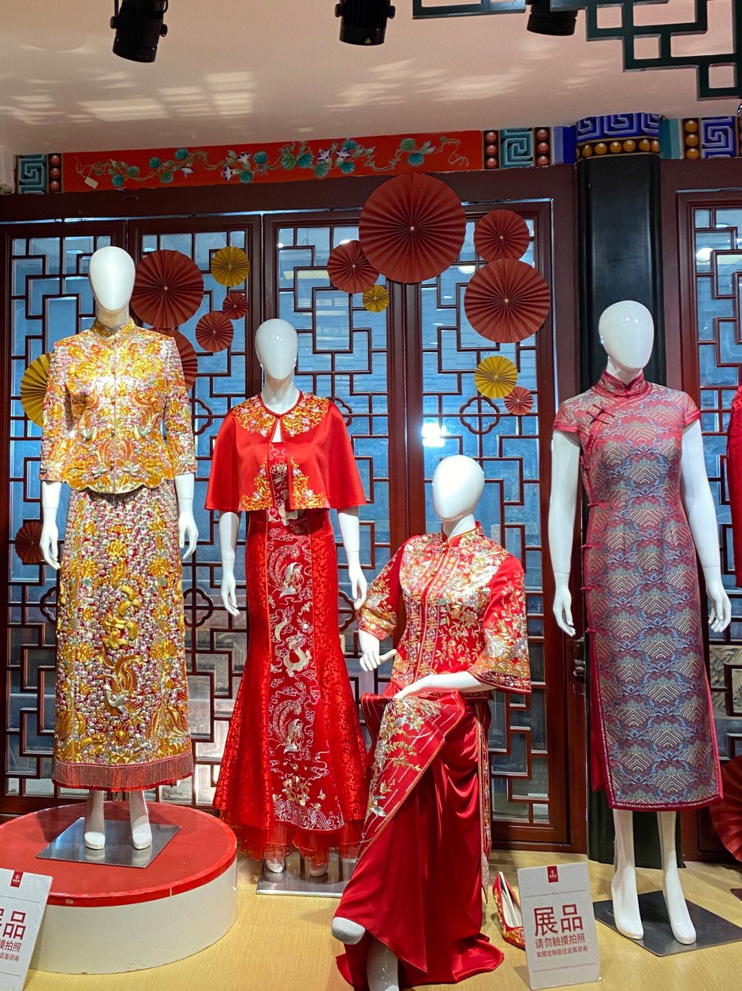 瑞福祥贵金属(福瑞祥黄金怎么样)