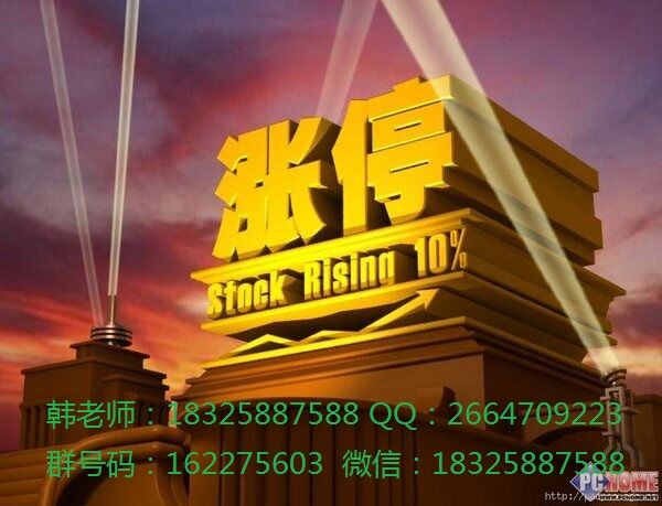 贵金属代理吧(贵金属代理业务)